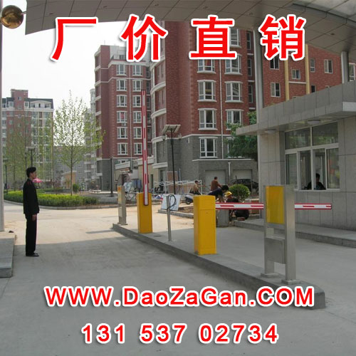 道闸杆如何安装